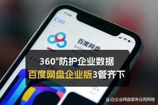 raybet雷竞技官网在线进入截图1