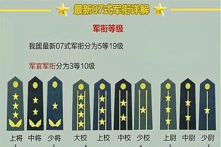 雷竞技下载官方版截图0